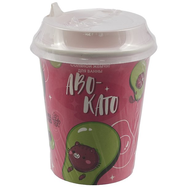 Жемчуг для ванны в стаканчике AVOcato (ягодный) (200 г) 2901499 — 1