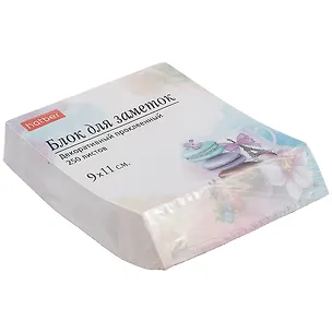 Блок бумаги для записей 90*110 проклеенный, скошенный край, 250 листов 257237