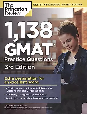 1,138 GMAT Practice Questions, 3rd Edition — 2933429 — 1