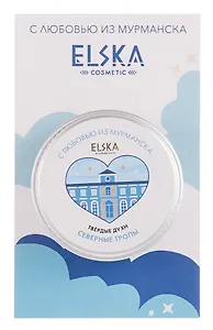 Твердые духи Северные тропы (Мурманск) (Сандал) (30г) (4631152215618)