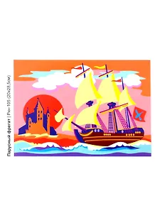 Набор для творчества. Картина по номерам "Парусный фрегат"