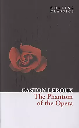 The Phantom of the Opera — 2971483 — 1