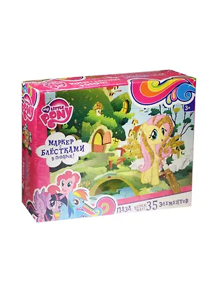 Пазл Оригами Super Maxi 35эл Серия My little pony + маркер с блестками 2497943