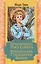 Приключения Тома Сойера. Приключения Гекльберри Финна — 2853357 — 1