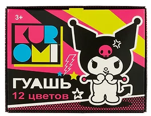 Краски гуашевые 12 цветов 20мл "Kuromi"