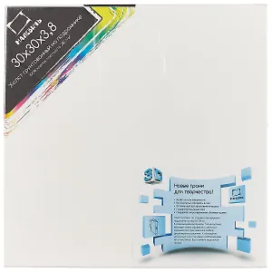 3D холст на подрамнике, 30 х 30 х 3.8 см