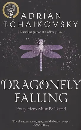 Книга Dragonfly Falling ()