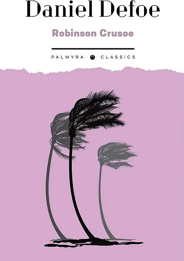 Книга Robinson Crusoe (Даниэль Дефо) — 1
