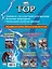 Комплект из 3-х книг о супергероях Marvel-4 (компл. 3кн.) (+пазл) (упаковка) — 2389781 — 2