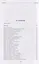 Россия — мой дом. Воспоминания американки, жены русского дворянина, статского советника, о трагических днях войны и революции — 3141495 — 3