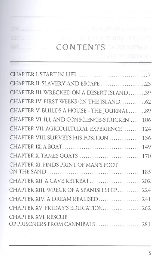 Книга Robinson Crusoe (Даниэль Дефо) — 2