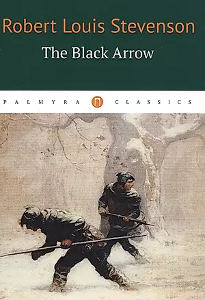 The Black Arrow — 2571711 — 1