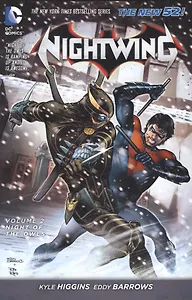 Nightwing Vol. 2: Night of the Owls