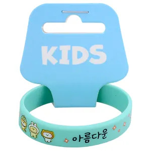 Браслет Корейские зверюшки (мятный) (силикон) (15 см)