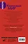 Квантовый мир. Невероятная теория в самом сердце мироздания — 2816008 — 2
