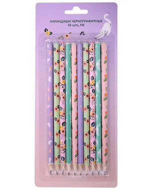 Карандаши "Коты и цветы", чернографитные 10 штук 2978735