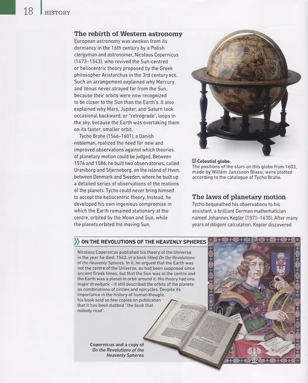 Книга Astronomy. A Visual Guide () — 6
