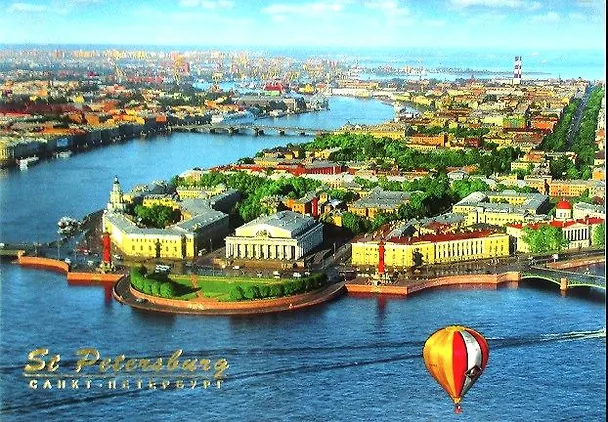 Открытка с видами (СПб) [SPB-125] 3000941 — 1
