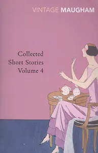 Collected Short Stories. Volume 4