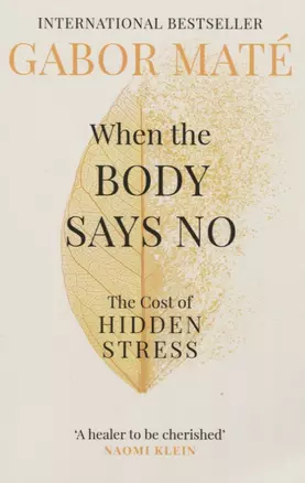 When the Body Says No. The Cost of Hidden Stress — 2847405 — 1