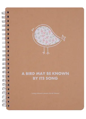 Тетрадь в клетку Be Smart, Bird, 96 листов 247812