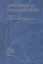 Анестезиология и реаниматология. Учебник — 2791754 — 1