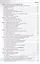 Уголовное право России. Части Общая и Особенная: учебник. 2 -е изд., перераб. и доп. — 2438890 — 3