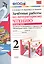 Зачётные работы по литературному чтению: 2 класс. В 2 ч.: часть 2: к учебнику Л.Ф. Климановой... "Литературное чтение. 2 класс. В 2 ч."... / 2-е изд. — 2728796 — 1