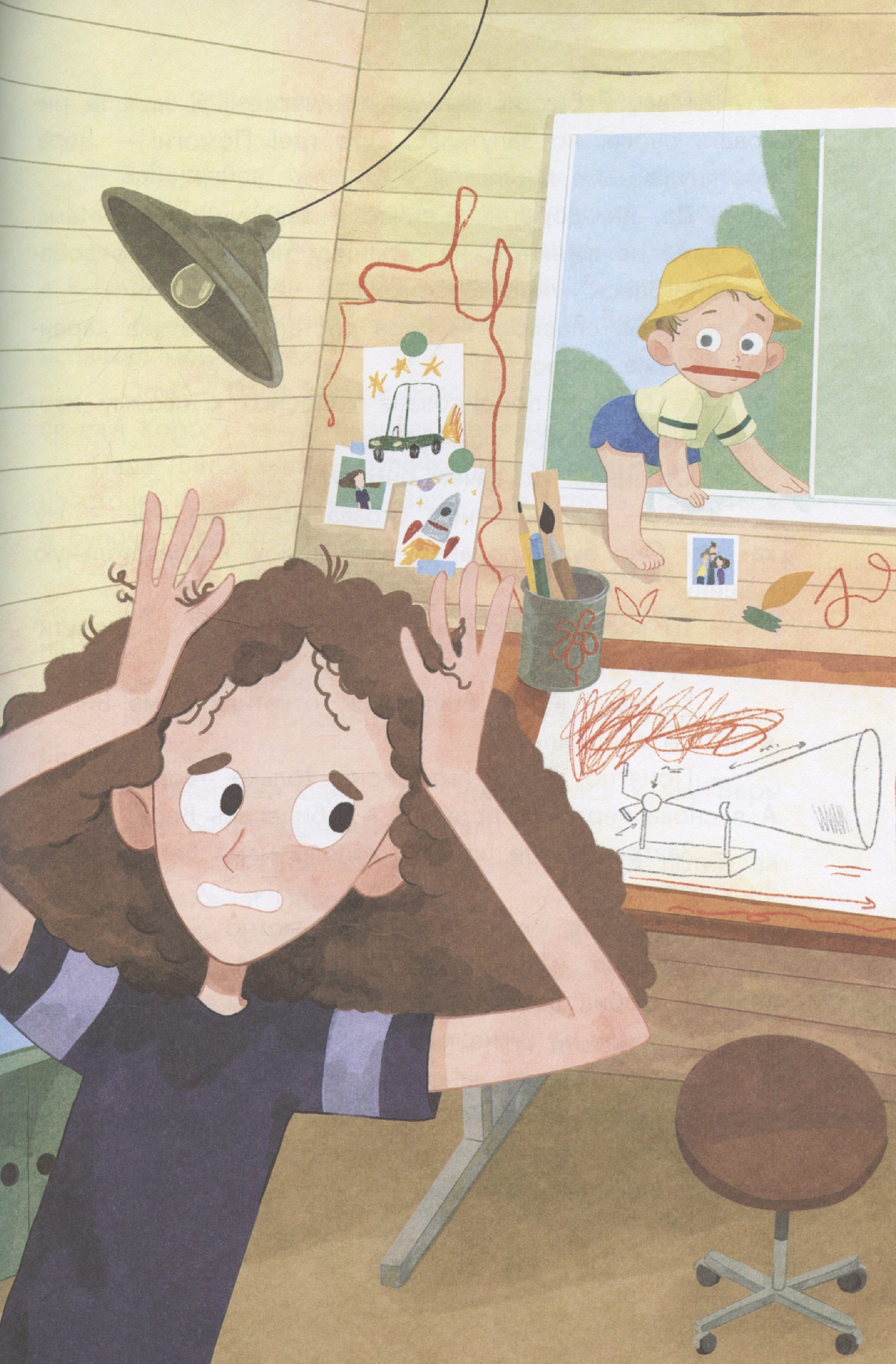 Изображение бумажной книги