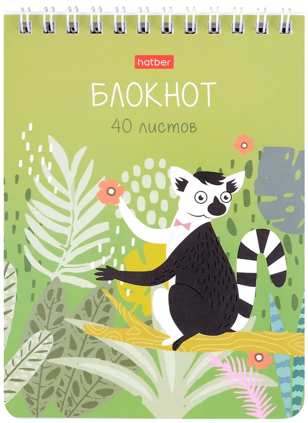 Блокнот А6 40л кл. "Джунгли" мел.картон, гребень, ассорти 2987479 — 7