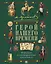 Лермонтов. Герой нашего времени. Подробный иллюстрированный путеводитель — 3102189 — 1