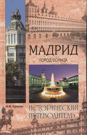 Пакет подарочный бумажный А3 32*42*11.5 "Карамелька", женский, матовый ламинат, Kairui — 236311 — 1