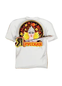 Магнит Футболка 7 с зеркальным элементом (7,5см) дерево