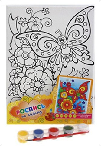 Роспись по холсту Букет и бабочка (5 красок + кисть) (498794) (упаковка) 2355050 — 1