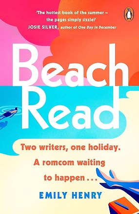 Книга Beach Read (Emily Henry) Пляжное чтиво (Эмили Генри)/ Книги на английском языке ()