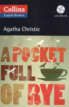 A Pocket Full of Rye (+ MP3 CD) (CEF level: В2) — 2510867 — 1