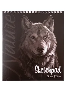 Скетчбук 168*195 30л "Волк" белый офсет, 120г/м2, спираль