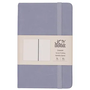 Записная книжка А6- 96л кл. "Joy Book. Туманное утро" 7БЦ., иск.кожа, тонир.форзац, тонир.блок, скругл.углы, сшит.блок, ляссе, резинка, карман на задн.форзаце