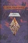 Книга Звезда (Эммануил Казакевич) — 1