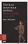 Первая мировая война. Катастрофа 1914 года — 2766207 — 1