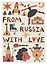 ГС Открытка Марка From Russia with love — 2937715 — 1