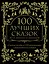 100 лучших сказок всех времен и народов — 2721772 — 1