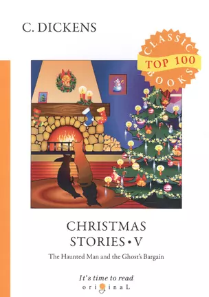 Christmas Stories V. The Haunted Man and Ghosts Bargain — 2674221 — 1