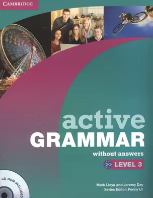 Active Grammar. Level 3. Without answers (+CD) — 2566246 — 1