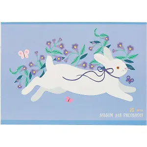 Альбом для рисования Listoff, "Белый кролик", А4, 20 листов, на скрепке