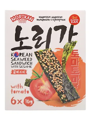 Книга Смутное время. Крушение и возрождение царства (Руслан Скрынников)