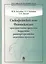 Свекофеннский пояс Фенноскандии: пространственно-временная корреляция раннепротерозойских эндогенных процессов — 2679230 — 1