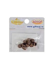 Фурнитура металл шапочки Колпачок медь (00009831) (10шт) (10х8мм) (10гр/уп)