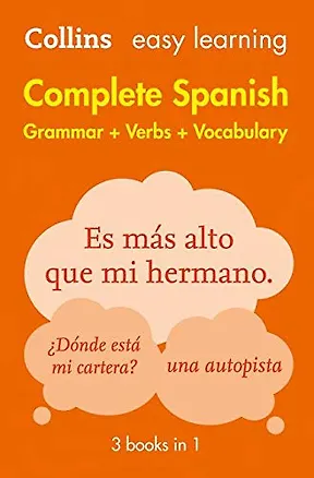 Книга Complete Spanish. Grammar+Verbs+Vocabulary. 3 Books in 1 ()