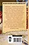 Дом. Замок из песка. (Ч. 1, 2 романа "Рябиновый мед. Августина") — 2494364 — 2